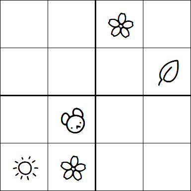 Kids Sudoku 4x4 - Hard