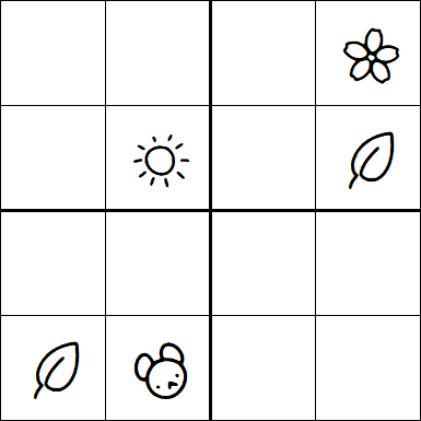 Kids Sudoku 4x4 - Hard