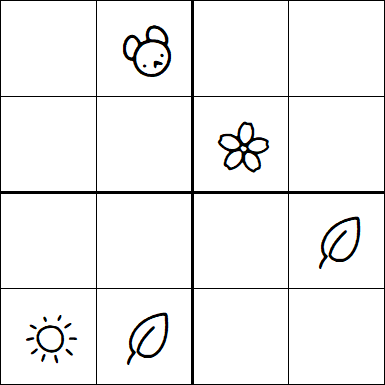 Kids Sudoku 4x4 - Hard