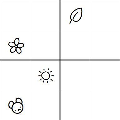 Kids Sudoku 4x4 - Hard