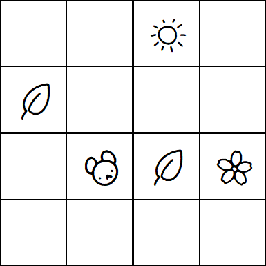 Kids Sudoku 4x4 - Hard