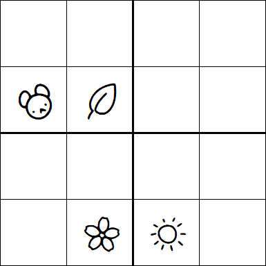 Kids Sudoku 4x4 - Hard