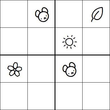 Kids Sudoku 4x4 - Hard