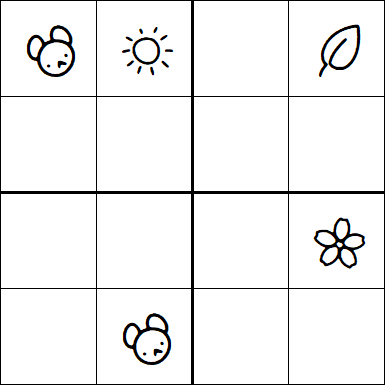 Kids Sudoku 4x4 - Hard