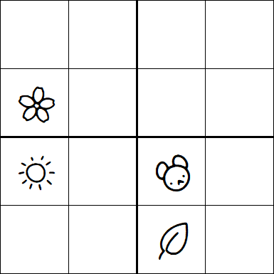 Kids Sudoku 4x4 - Hard