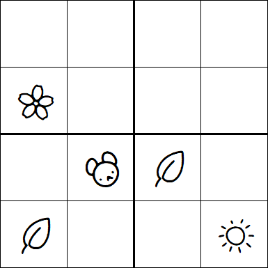 Kids Sudoku 4x4 - Hard