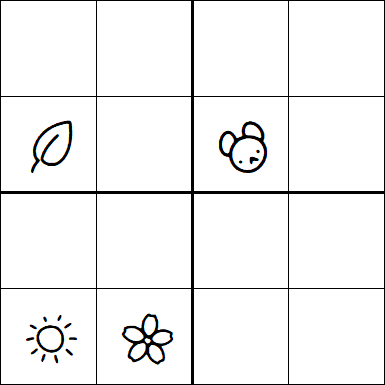 Kids Sudoku 4x4 - Hard