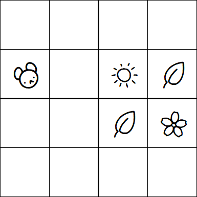 Kids Sudoku 4x4 - Hard