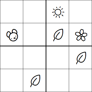 Kids Sudoku 4x4 - Hard