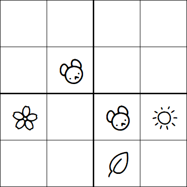 Kids Sudoku 4x4 - Hard
