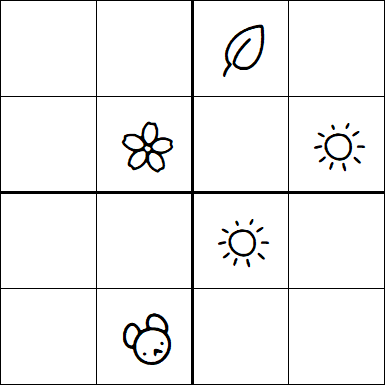 Kids Sudoku 4x4 - Hard