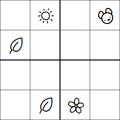 Kids Sudoku 4x4 - Hard