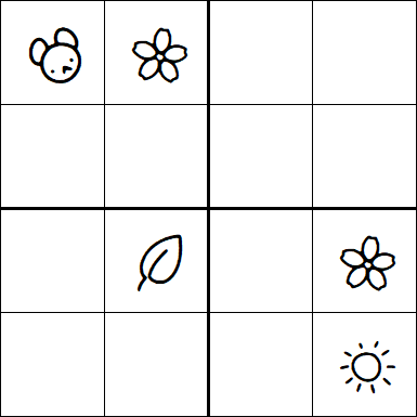 Kids Sudoku 4x4 - Hard