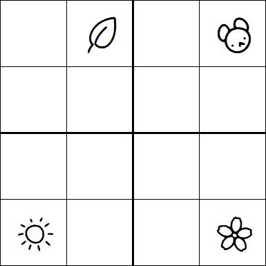 Kids Sudoku 4x4 - Hard