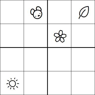 Kids Sudoku 4x4 - Difficile