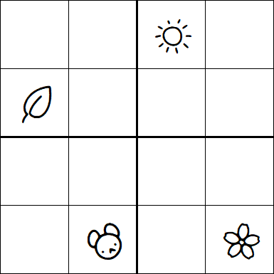 Kids Sudoku 4x4 - Hard
