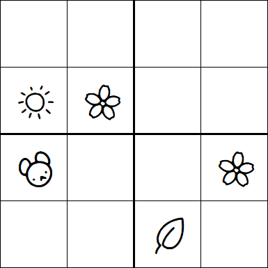Kids Sudoku 4x4 - Hard