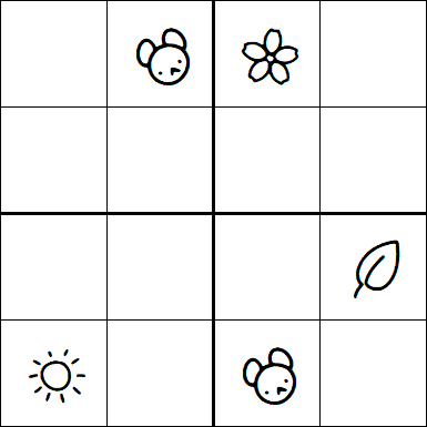 Kids Sudoku 4x4 - Hard
