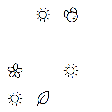 Kids Sudoku 4x4 - Hard