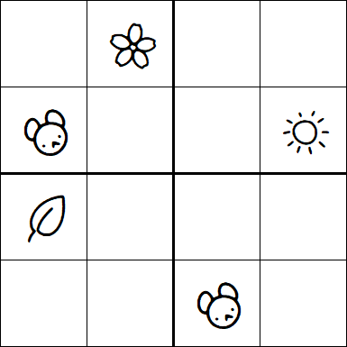 Kids Sudoku 4x4 - Hard