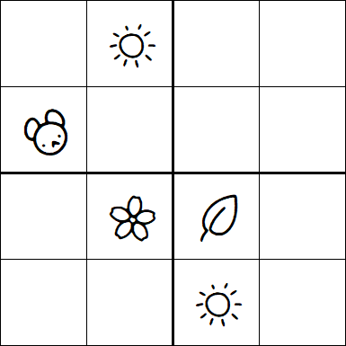Kids Sudoku 4x4 - Hard
