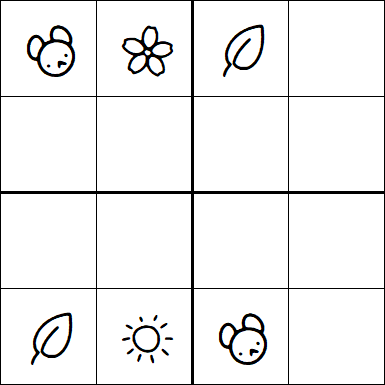 Kids Sudoku 4x4 - Hard