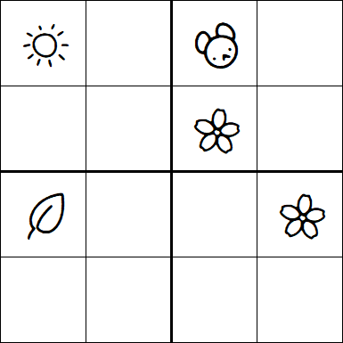 Kids Sudoku 4x4 - Hard