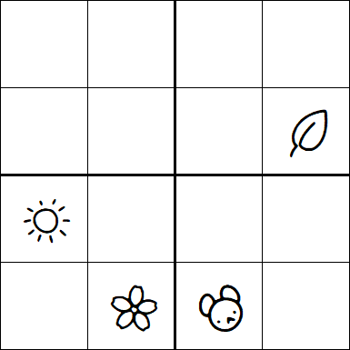 Kids Sudoku 4x4 - Hard