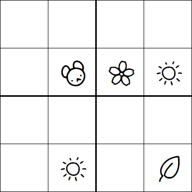 Kids Sudoku 4x4 - Hard