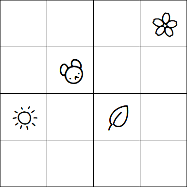 Kids Sudoku 4x4 - Hard