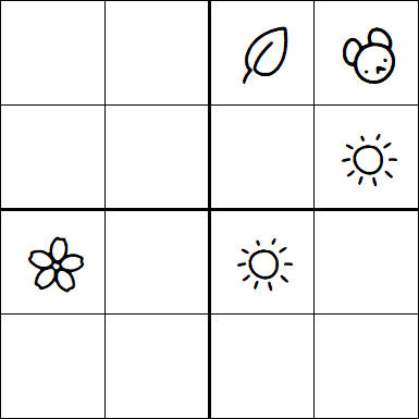 Kids Sudoku 4x4 - Hard