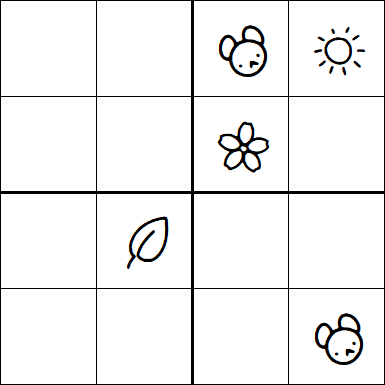 Kids Sudoku 4x4 - Hard