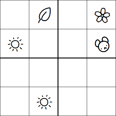 Kids Sudoku 4x4 - Hard