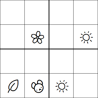 Kids Sudoku 4x4 - Hard