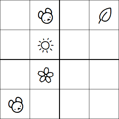Kids Sudoku 4x4 - Hard