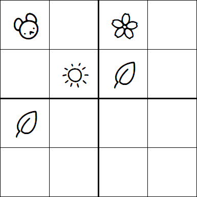 Kids Sudoku 4x4 - Hard