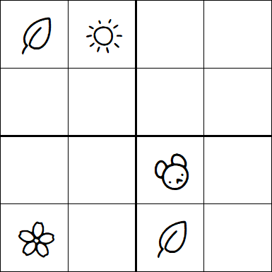 Kids Sudoku 4x4 - Hard