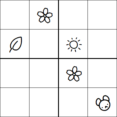 Kids Sudoku 4x4 - Hard