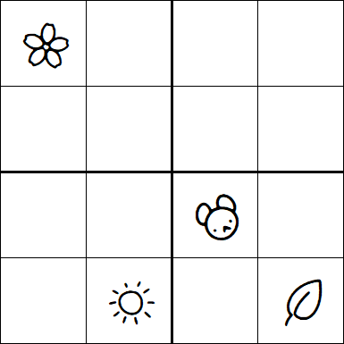 Kids Sudoku 4x4 - Hard