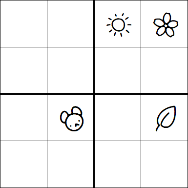 Kids Sudoku 4x4 - Hard