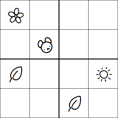 Kids Sudoku 4x4 - Hard
