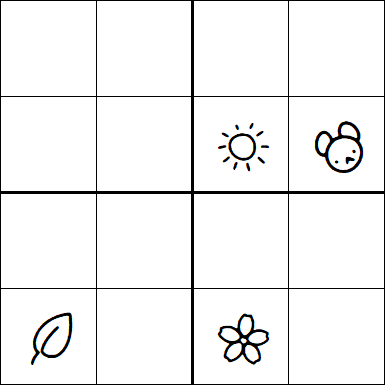 Kids Sudoku 4x4 - Hard