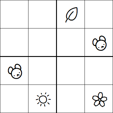 Kids Sudoku 4x4 - Hard