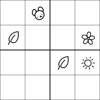Kids Sudoku 4x4 - Hard