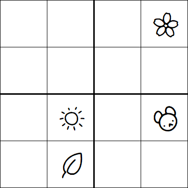 Kids Sudoku 4x4 - Hard