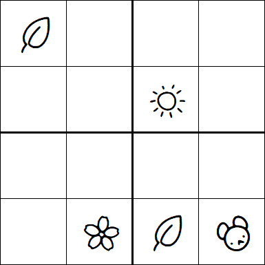 Kids Sudoku 4x4 - Hard