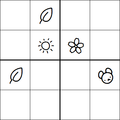 Kids Sudoku 4x4 - Hard