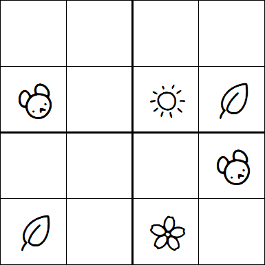 Kids Sudoku 4x4 - Hard