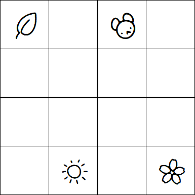 Kids Sudoku 4x4 - Hard