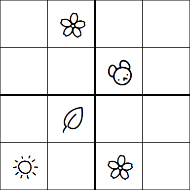 Kids Sudoku 4x4 - Hard